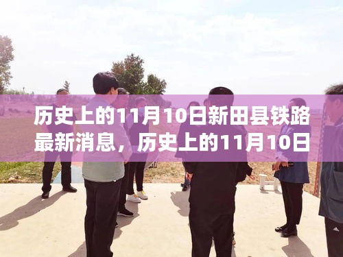 第1773页