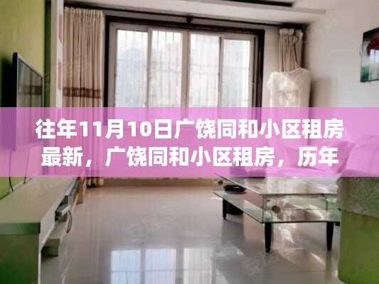第1763页
