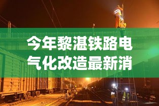 联系我们 第295页