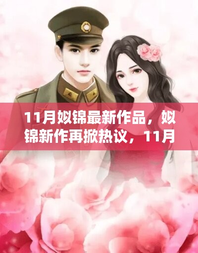 营销网络 第292页
