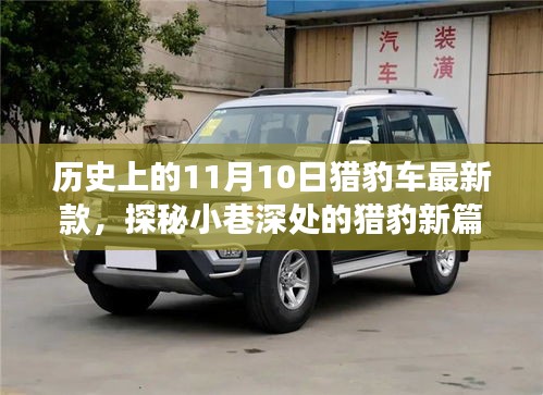 对答如流 第25页