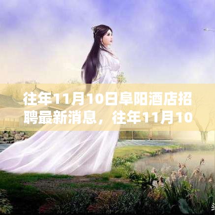 营销网络 第290页