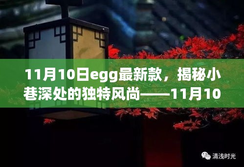 精品展示 第286页