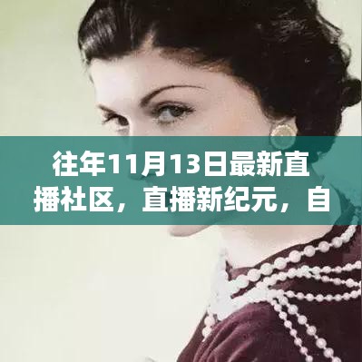 营销网络 第282页