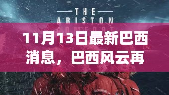 在线留言 第279页