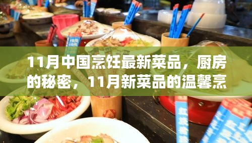 精品展示 第282页