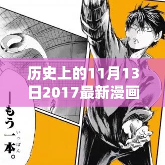 精品展示 第281页