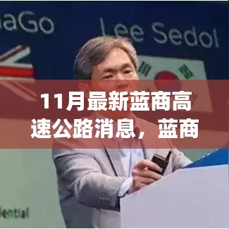新闻中心 第283页