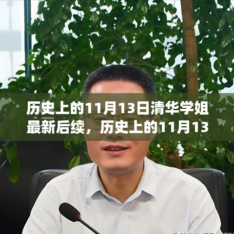 在线留言 第274页