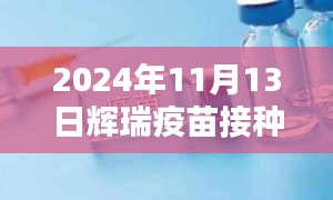 精品展示 第276页