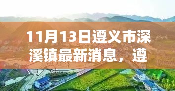 对答如流 第21页