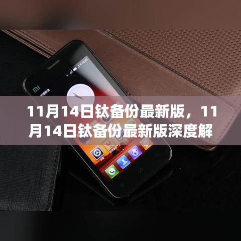 联系我们 第270页