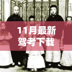 精品展示 第273页
