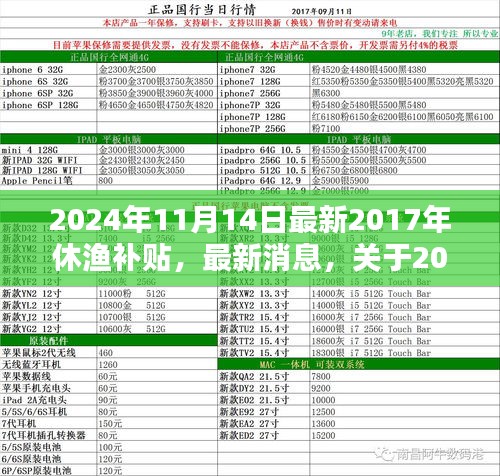 精品展示 第271页