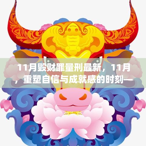 精品展示 第267页