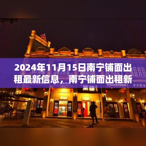 联系我们 第259页