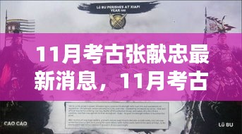 营销网络 第258页