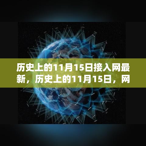 在线留言 第251页