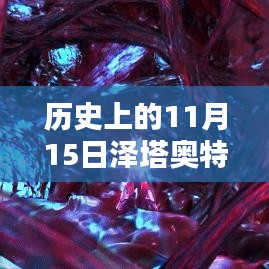 在线留言 第250页