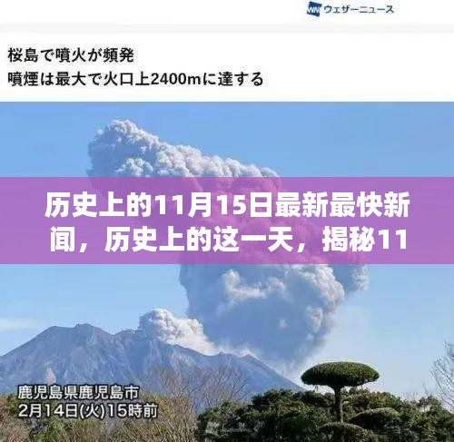 精品展示 第255页