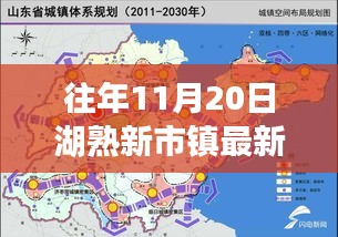 对答如流 第13页