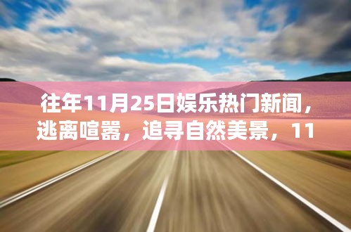 在线留言 第228页