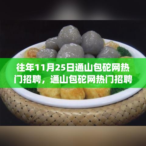 联系我们 第229页