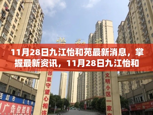 在线留言 第221页
