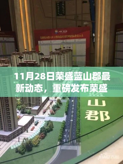 云烟 第13页
