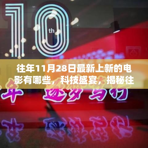 精品展示 第224页
