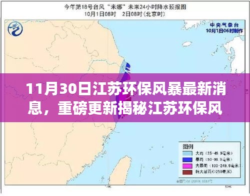 垂头丧气 第10页