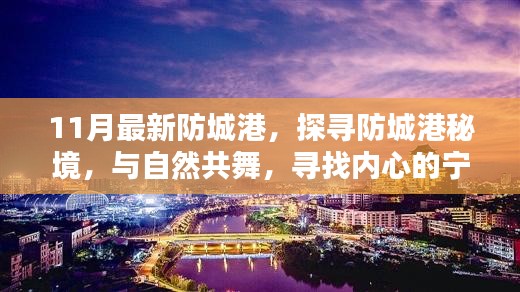 联系我们 第212页