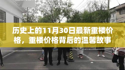 在线留言 第213页