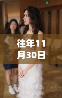 垂头丧气 第9页