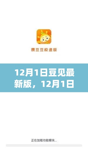 云烟 第11页