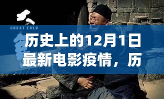 联系我们 第201页