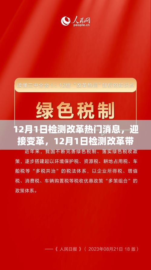 没精打采 第10页