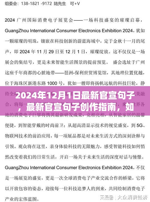 在线留言 第201页