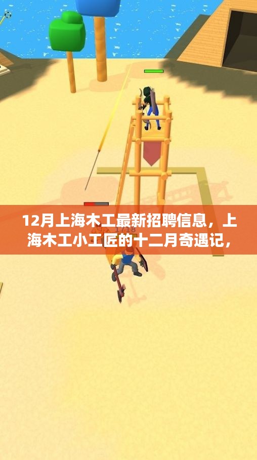 精品展示 第204页