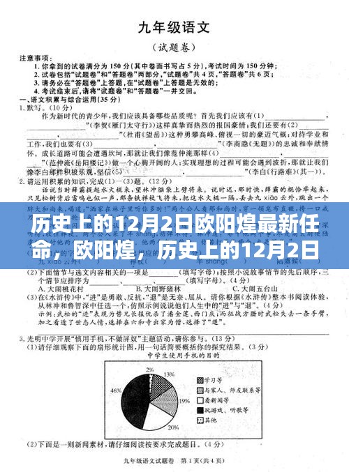 在线留言 第192页