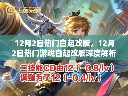 第1167页