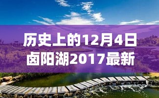 垂头丧气 第5页