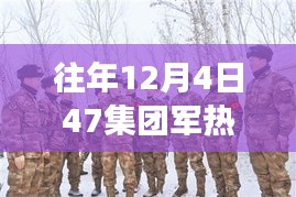 对答如流 第4页