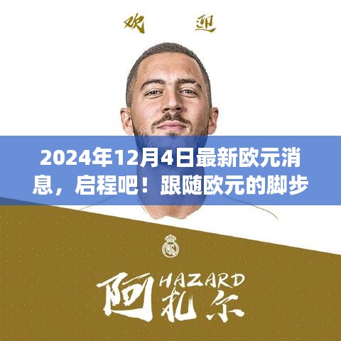 第1099页