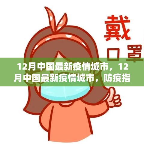 精品展示 第186页