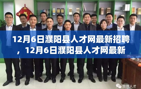 联系我们 第170页