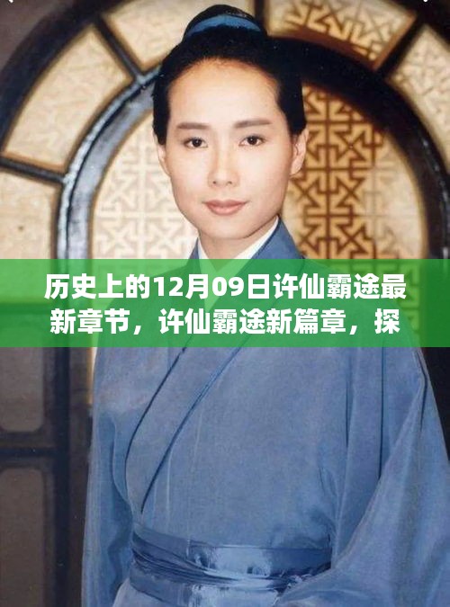 联系我们 第164页