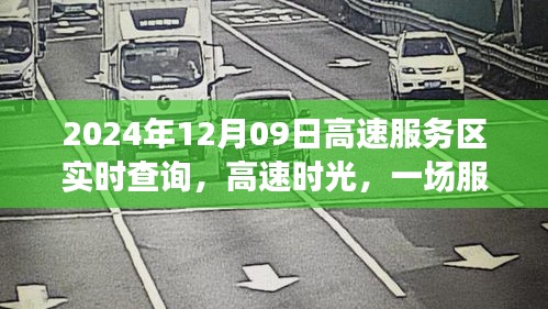 联系我们 第154页