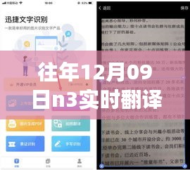 新闻中心 第154页