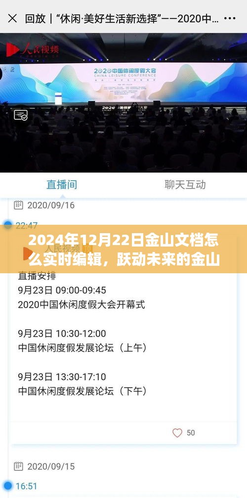 新闻中心 第152页